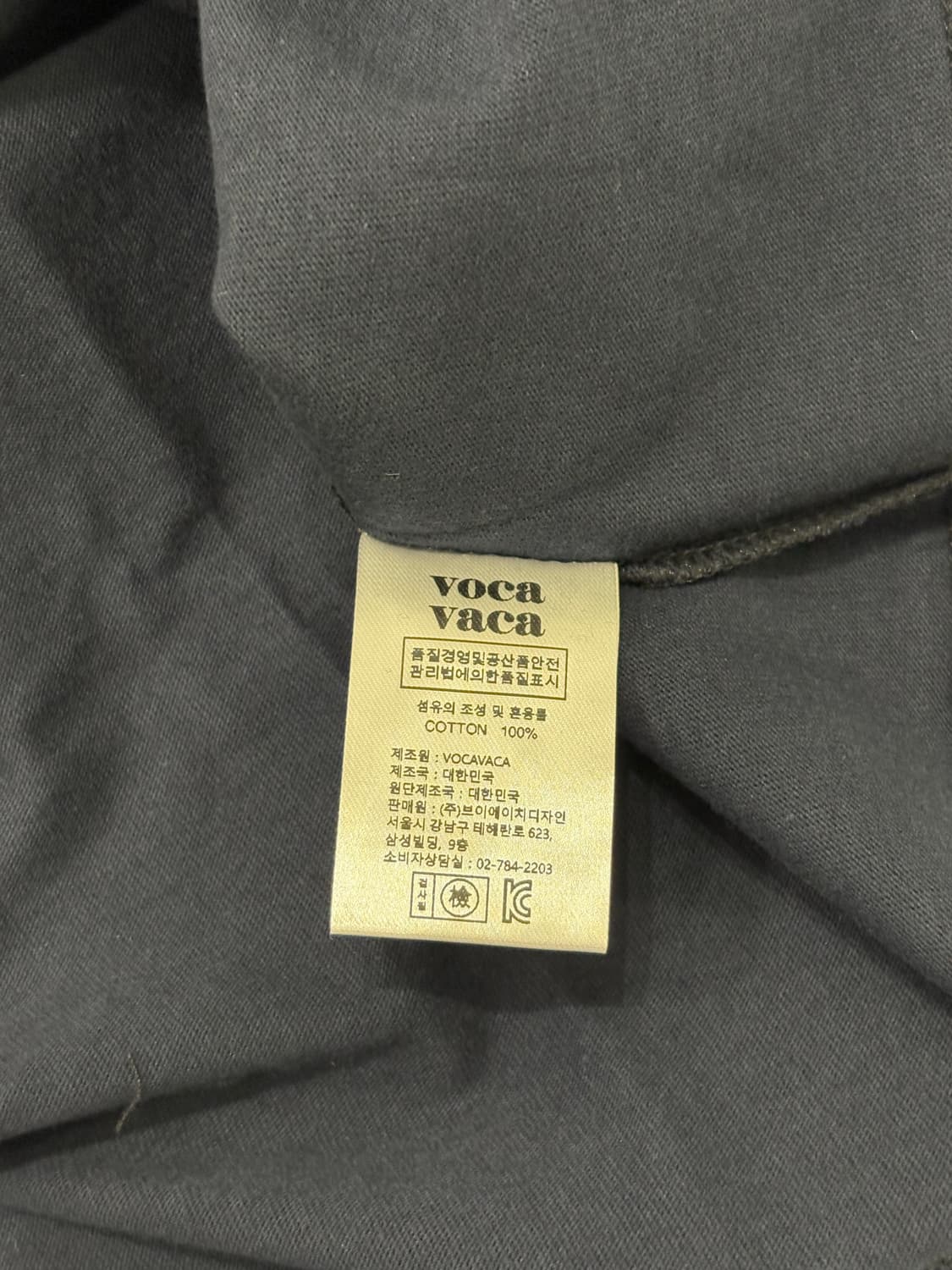 vocavaca vacation palm tree t-shirts 상품이미지3