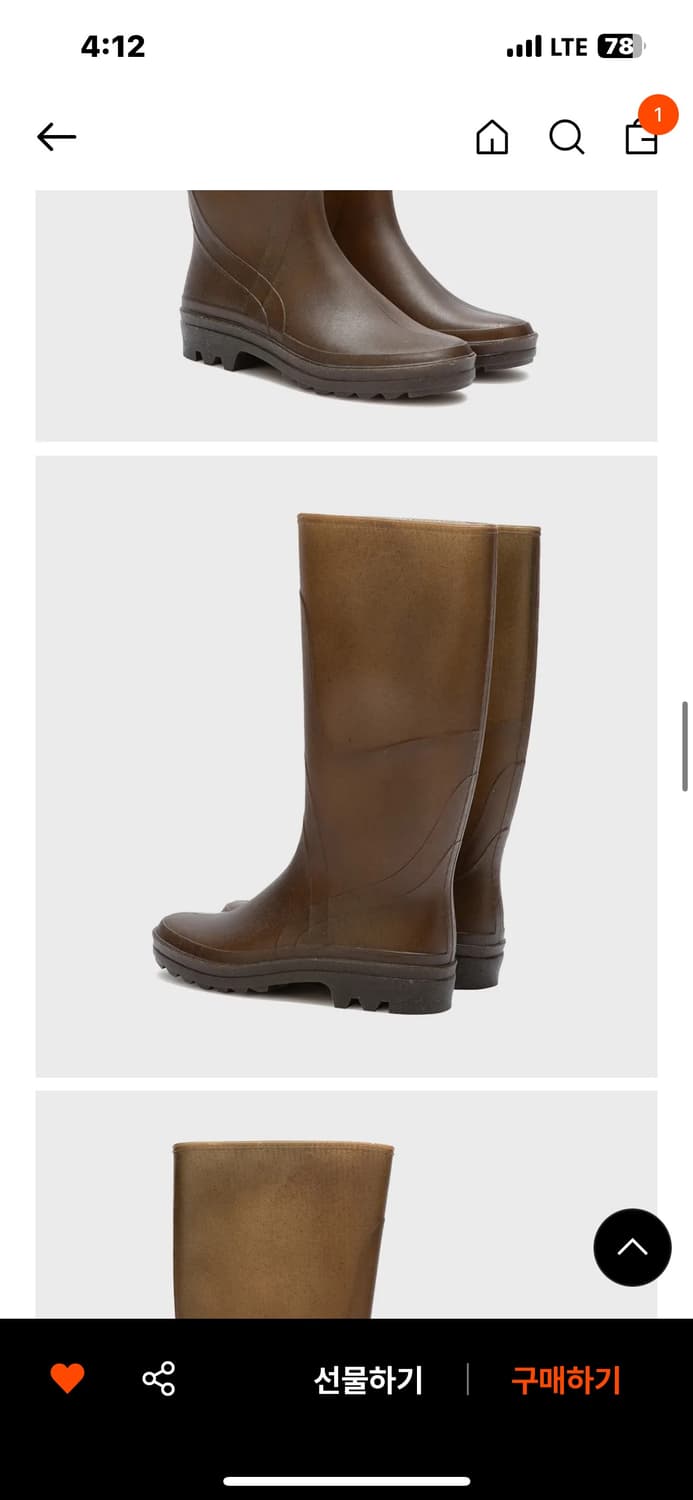 플라스티카나 Kapitana boot (chanvre) 38 상품이미지2