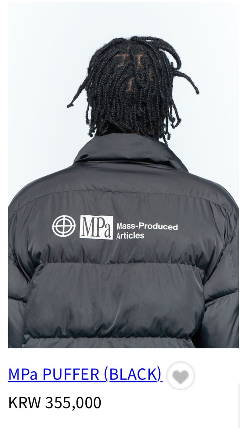 MPa PUFFER (BLACK) L size 상품이미지4