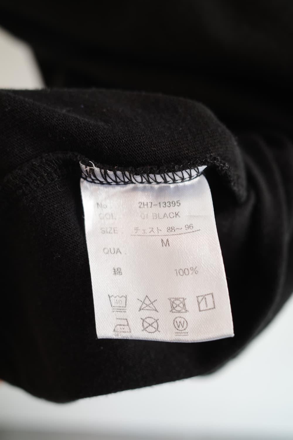 MARK GONZALES 마크 곤잘레스 프린팅 티셔츠 상품이미지5