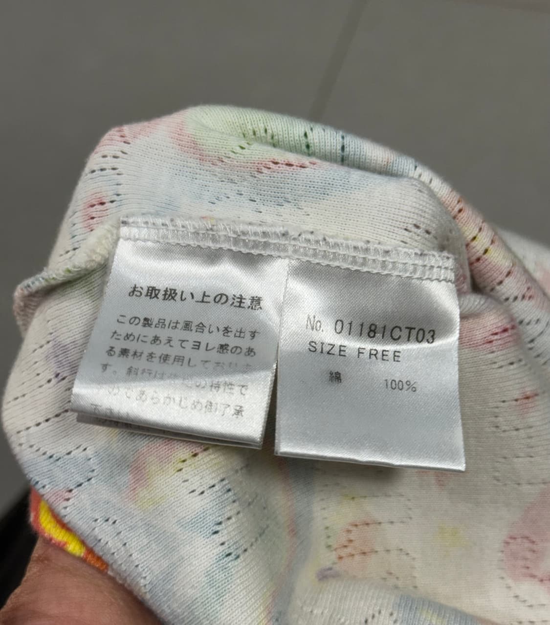 히스테릭 글래머 아카이브 별과 하늘 반팔 티셔츠 상품이미지6