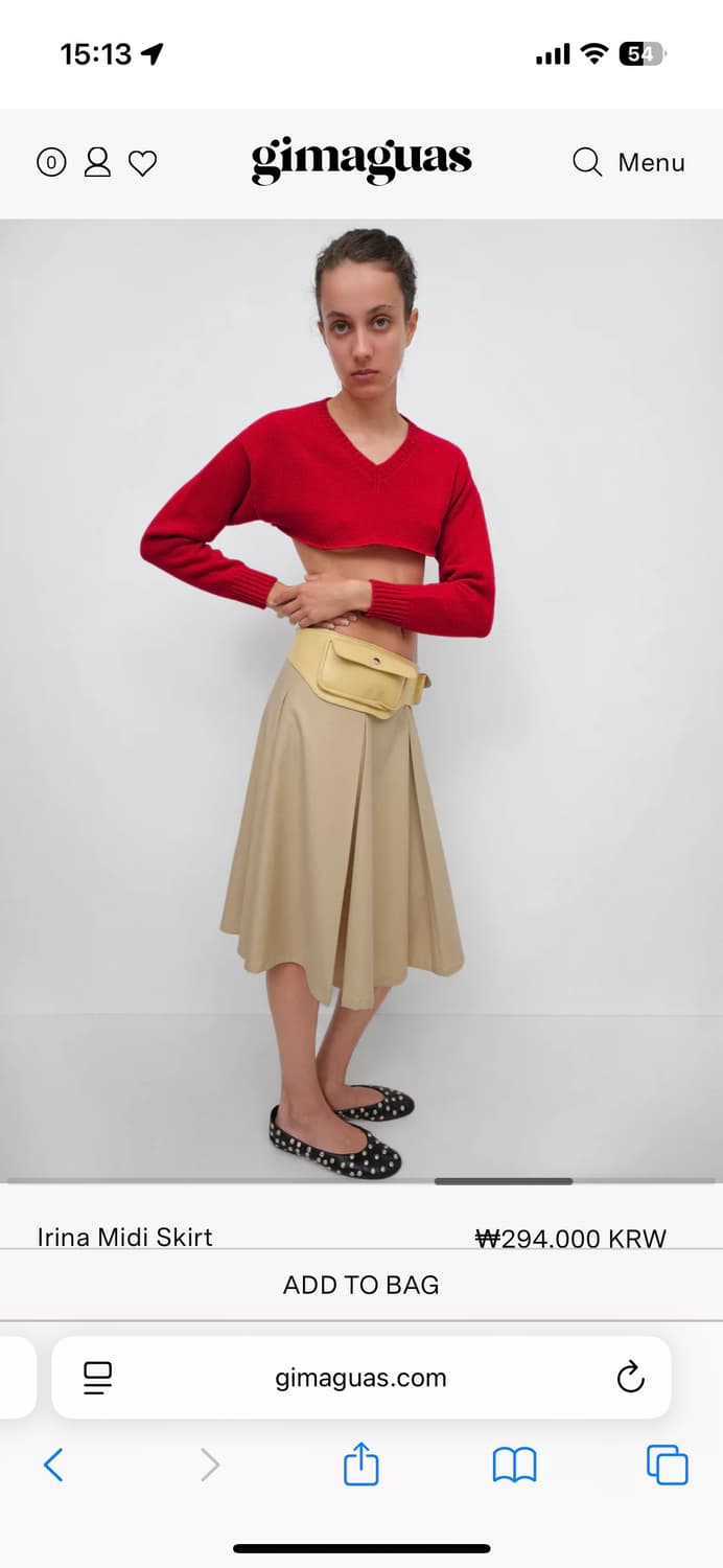 기마구아스 irina skirt 상품이미지2