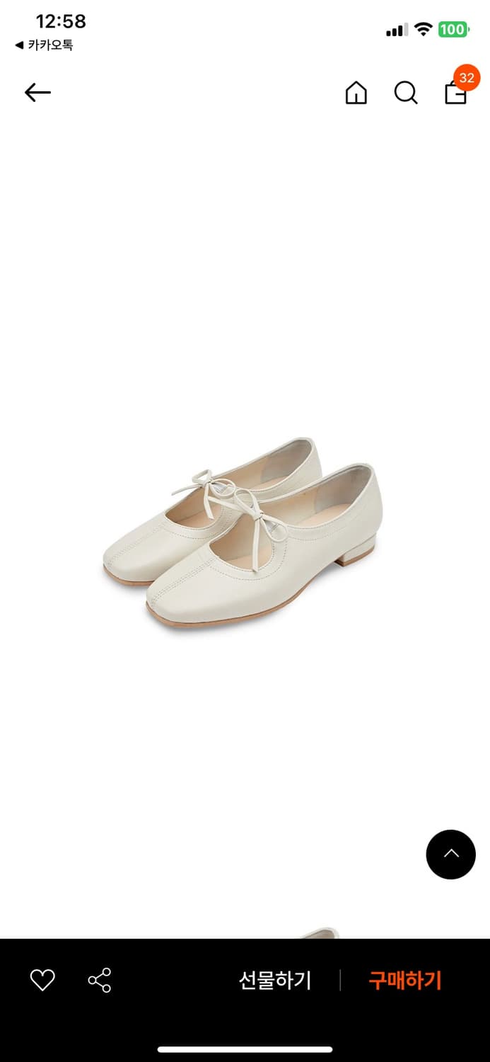 아포아 venda flat shoes  상품이미지1