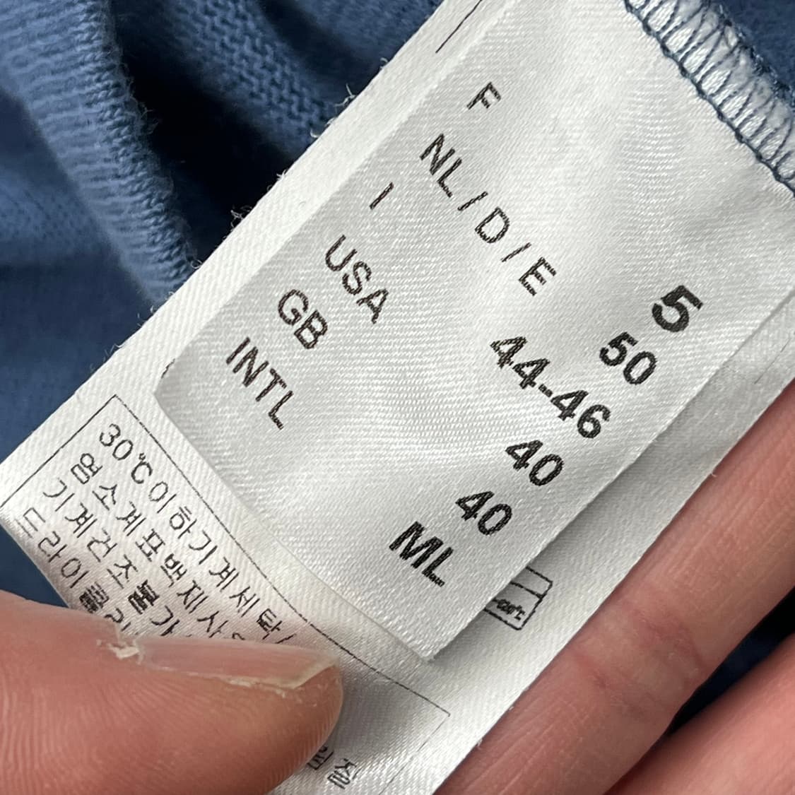 세인트제임스 엘보패치 롱슬리브 s09671 상품이미지7