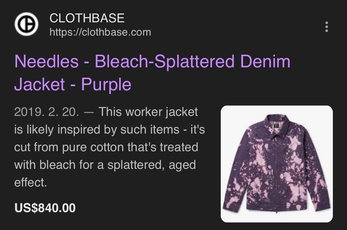 (급처) 니들스 19ss 커버올 블리치드 데님 카우보이 워크 자켓 상품이미지4