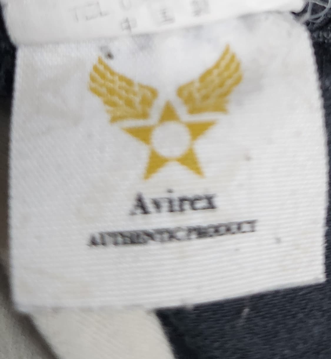 AVIREX 카고팬츠 S사이즈 상품이미지4