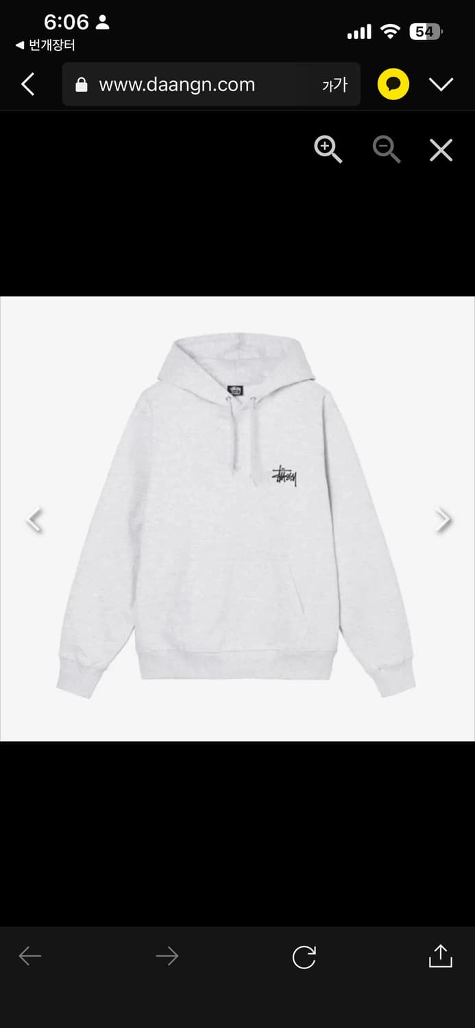 🔥[새상품/정품]🔥 스투시 베이직 후드티 (기모)블랙, 애쉬해더,그레 상품이미지6