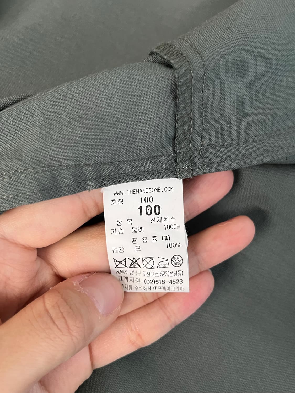 100) 한섬 타임 옴므 셔츠 그린 상품이미지5