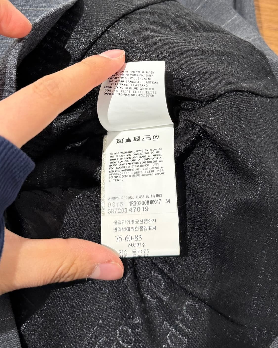 갈리아노 차콜 핀스트라이프 블레이저 상품이미지9