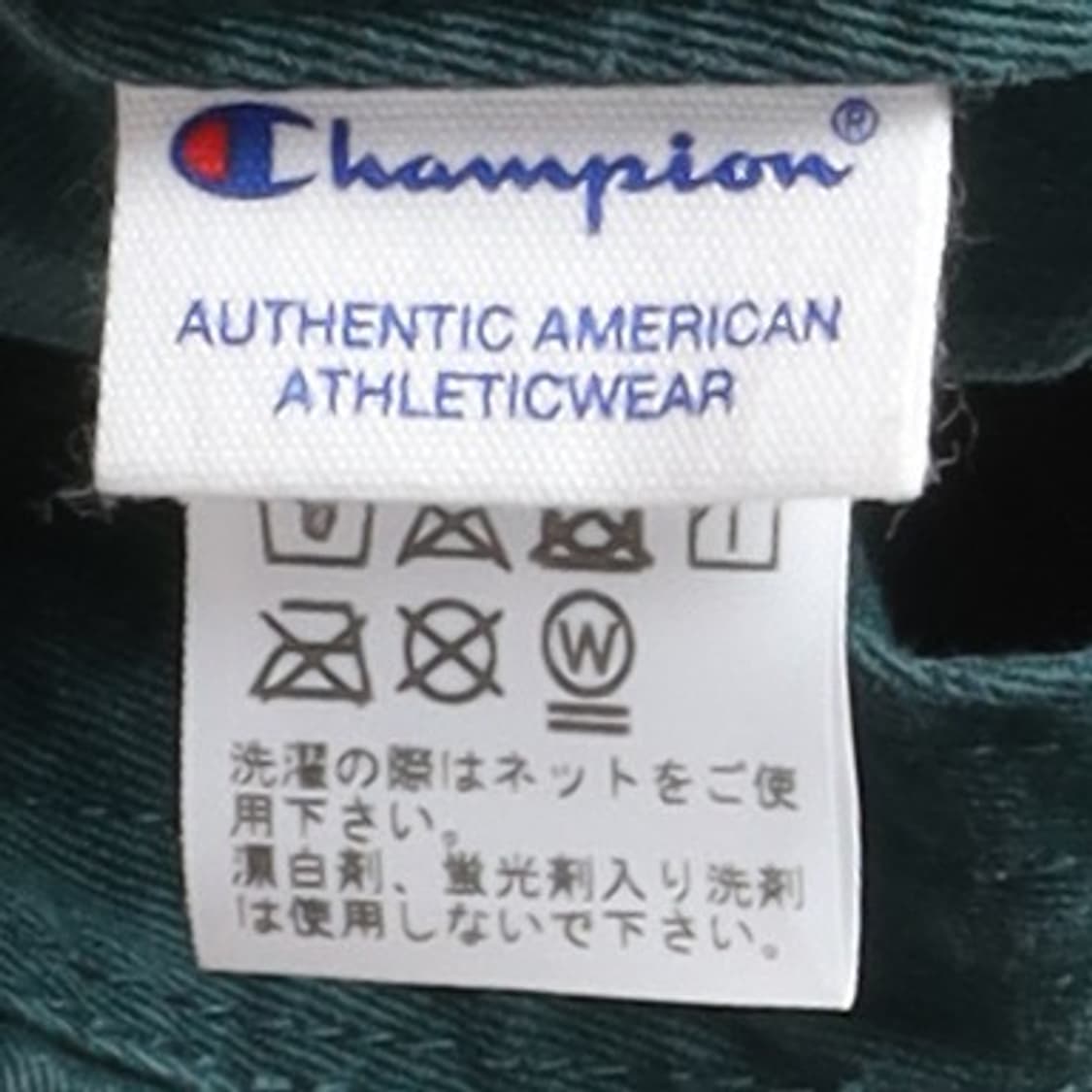 챔피온 Champion Cap
 상품이미지6