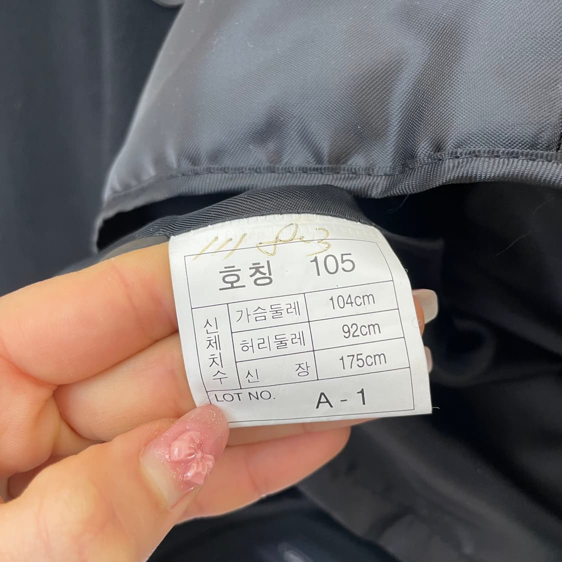 핸드메이드 크리스찬 다니엘 블랙 울 코트 105 상품이미지7