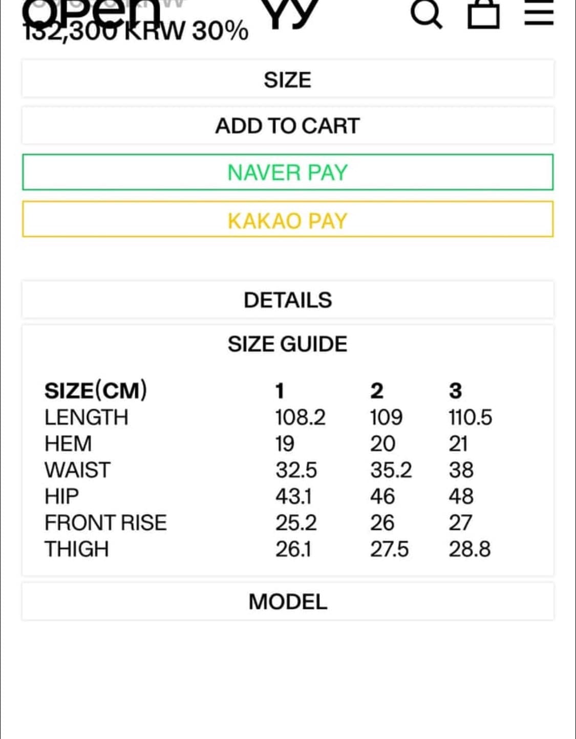 택x새상품, 무료배송) 오픈와이와이 데님 팬츠 3사이즈 상품이미지3
