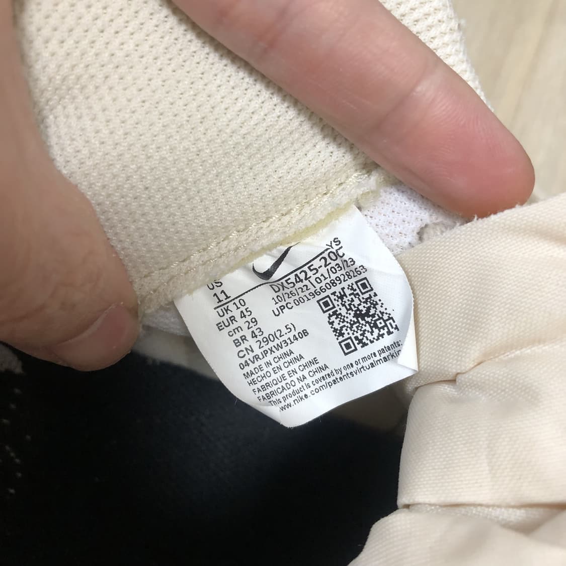 (290) 나이키 X 스투시 NIKE STUSSY 반달 하이 파슬 상품이미지9