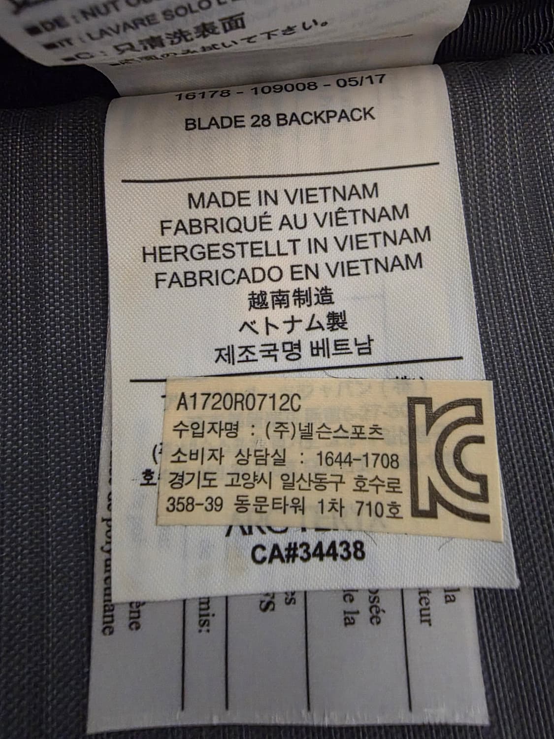 아크테릭스 블레이드 28 Grey 백팩 (Blade 28 Backpack 상품이미지9