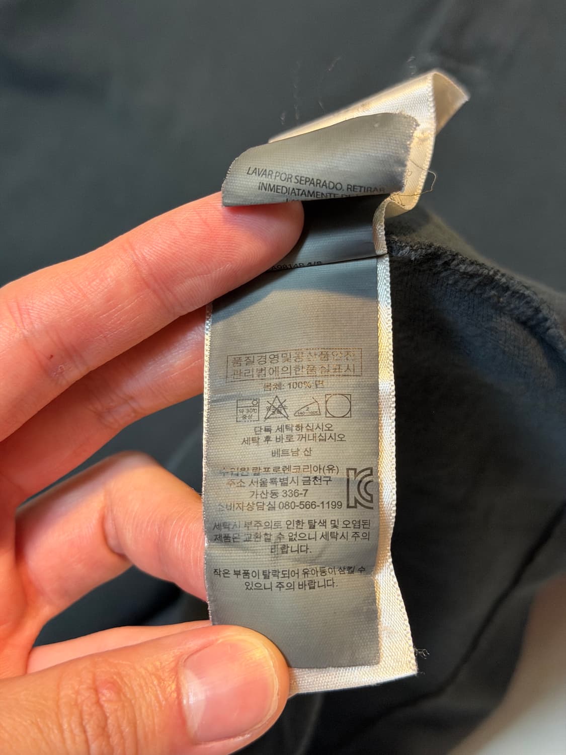 폴로 랄프로렌 가먼트 다이드 헨리넥 반팔 티셔츠 블랙 상품이미지4