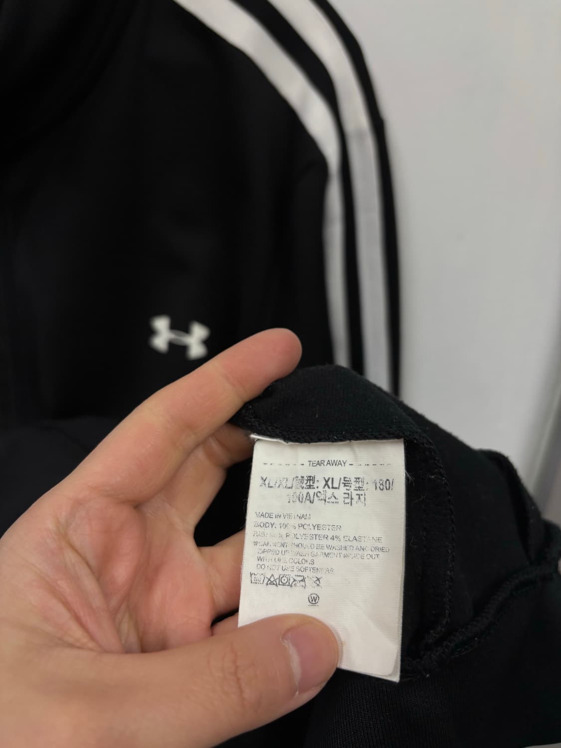 언더아머 트랙탑 상품이미지5