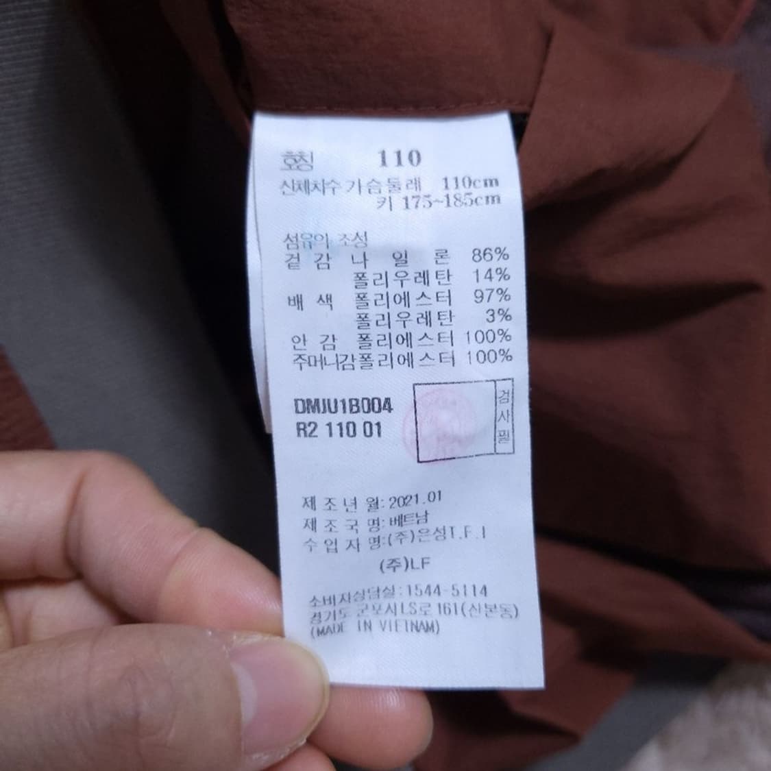 DAKS 남 자켓 110 0520 상품이미지7