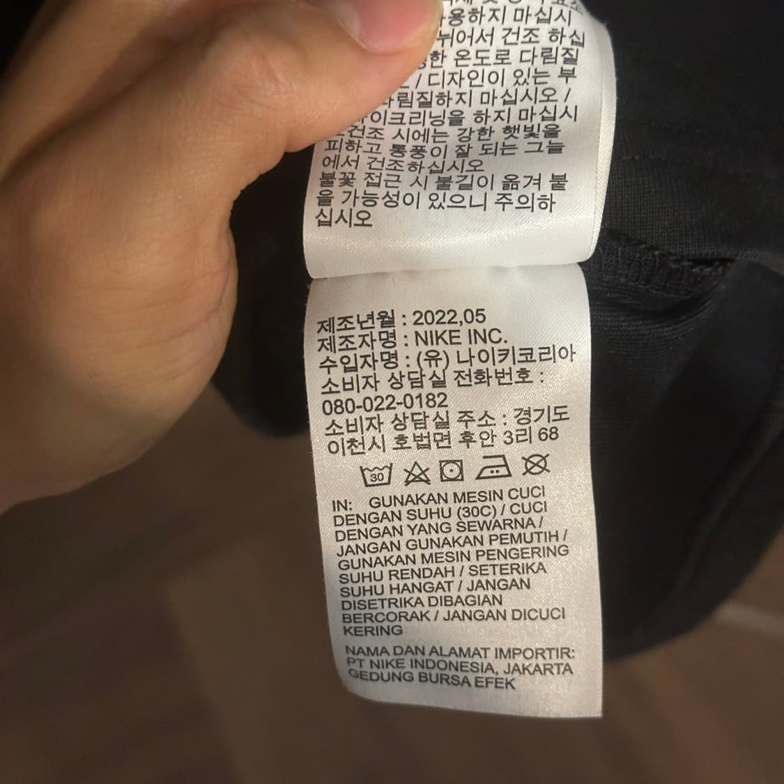 ACG 렁스 티셔츠 상품이미지4