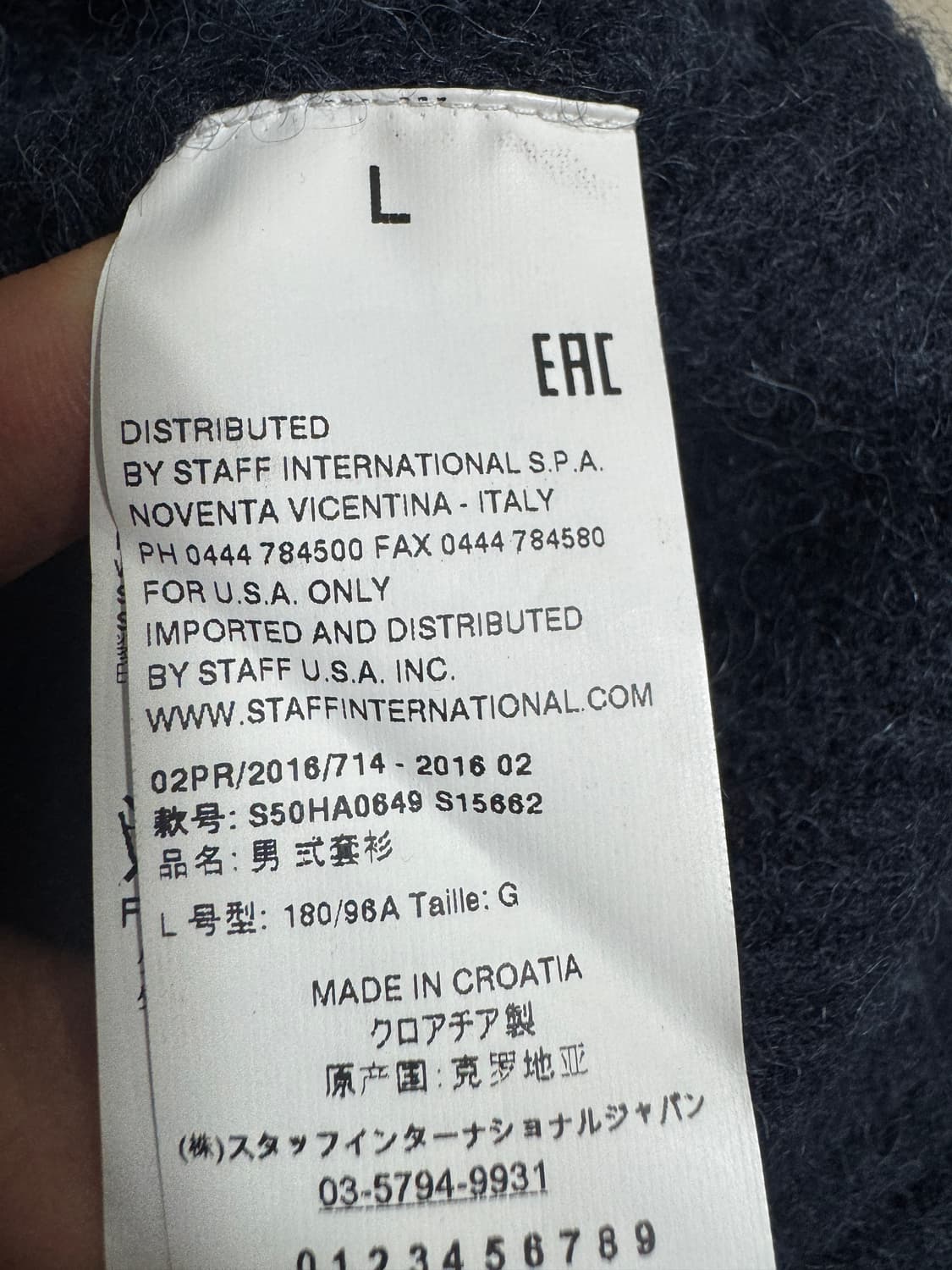 정품) 메종마르지엘라 브이넥 스티치 후디 니트 L사이즈 실착 95정도  상품이미지8