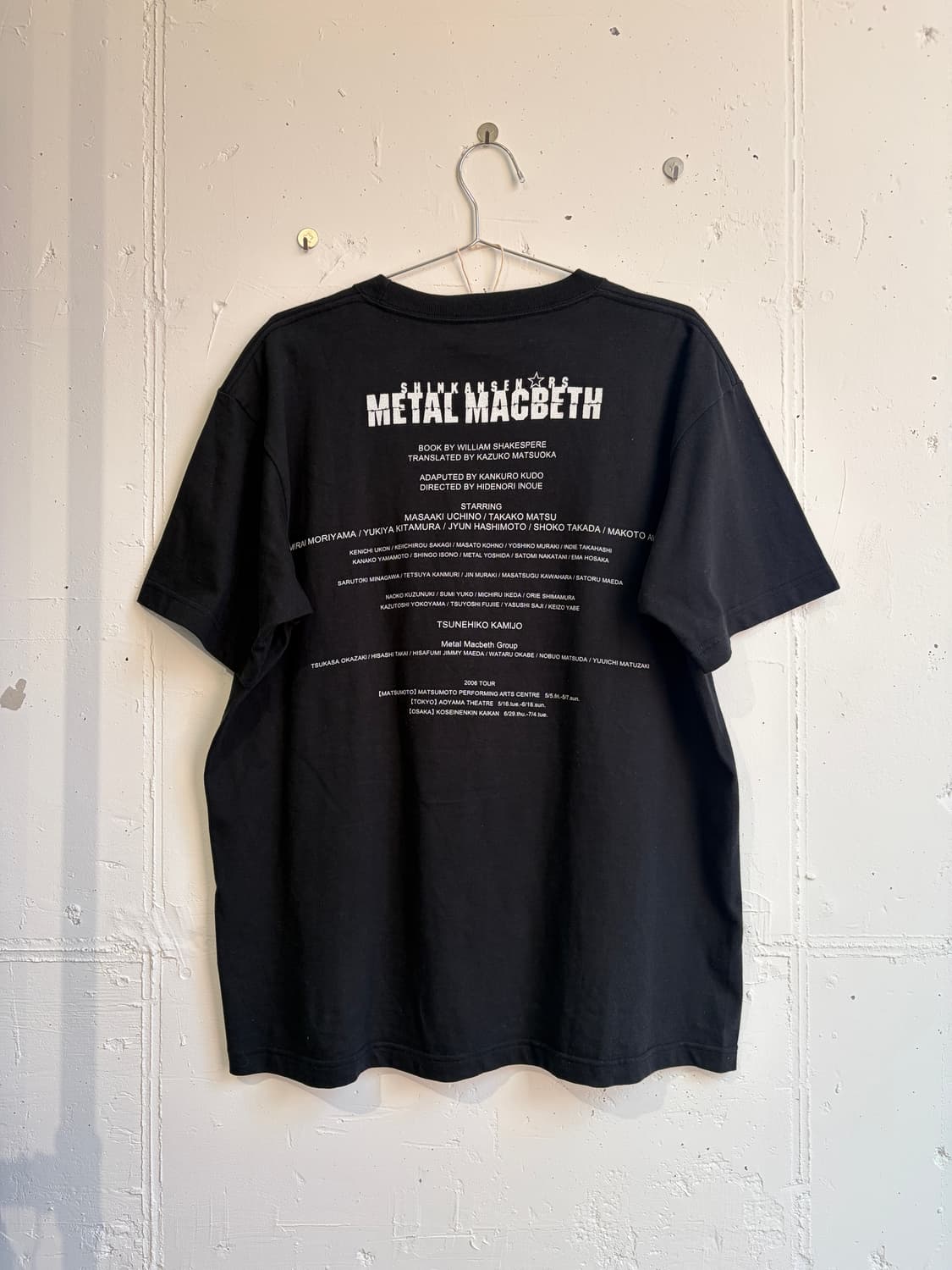 MATFIA t-shirt  상품이미지5