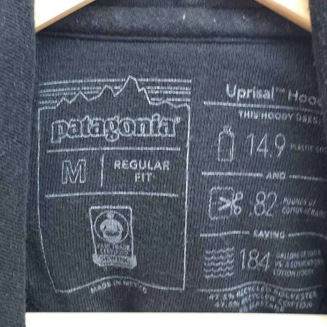 [M] 파타고니아 블랙 후드티 상품이미지5