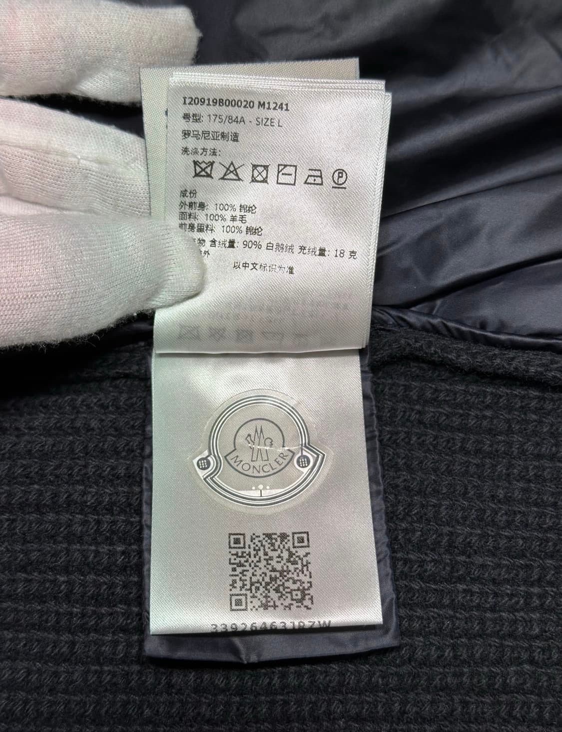 몽클레어 트리콧 후디 가디건 상품이미지7