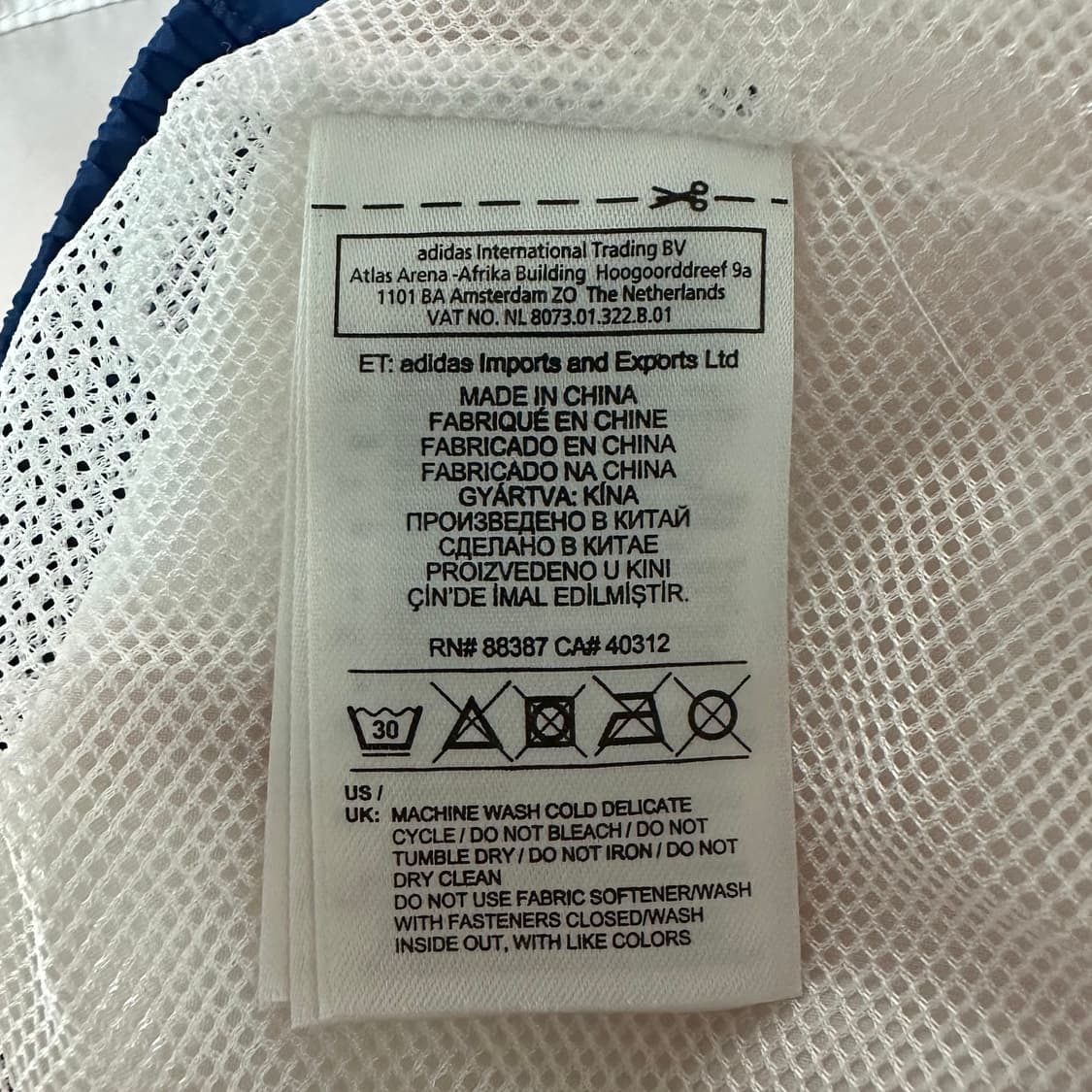 [L]아디다스 올림피크 리옹 바람막이 상품이미지6