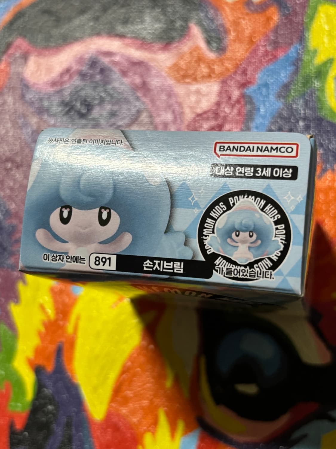 미개봉) 포켓몬스터 손지브림 포켓몬키즈 포켓몬 피규어 인테리어 소품 상품이미지5