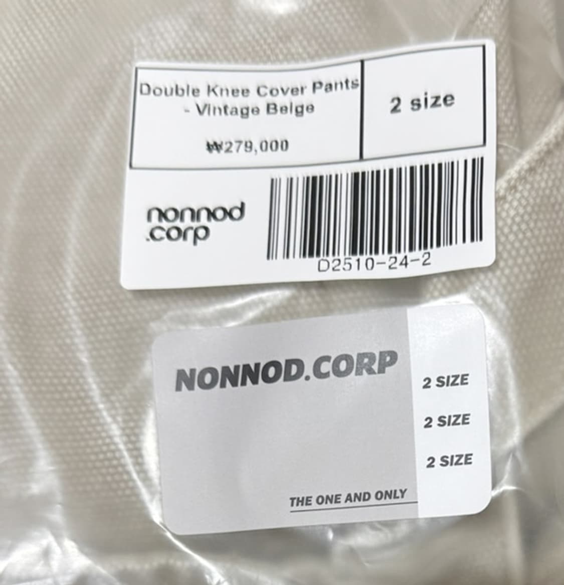 [2] 논노드 더블니 커버 팬츠 베이지 상품이미지3