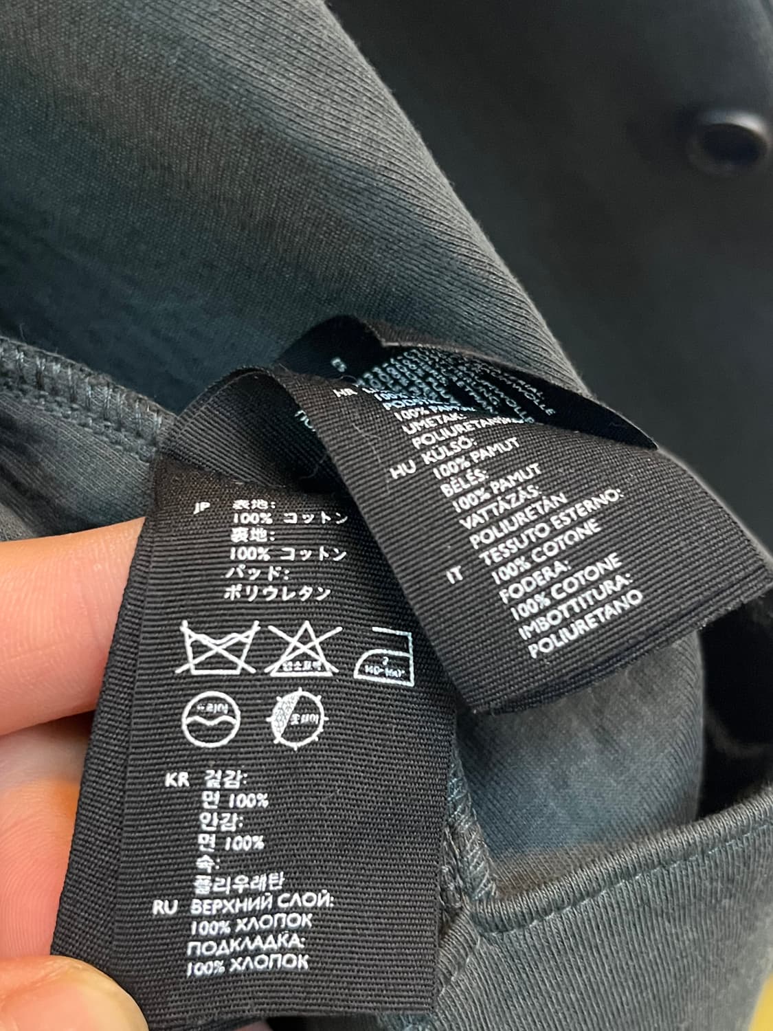 COS 코튼 자켓 L 상품이미지5