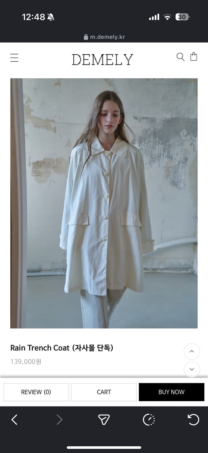 드멜리 Rain Trench Coat (아이보리) 상품이미지2