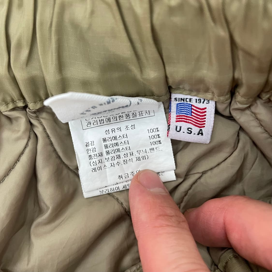 아웃도어프로덕츠 퀼팅 스커트 상품이미지6