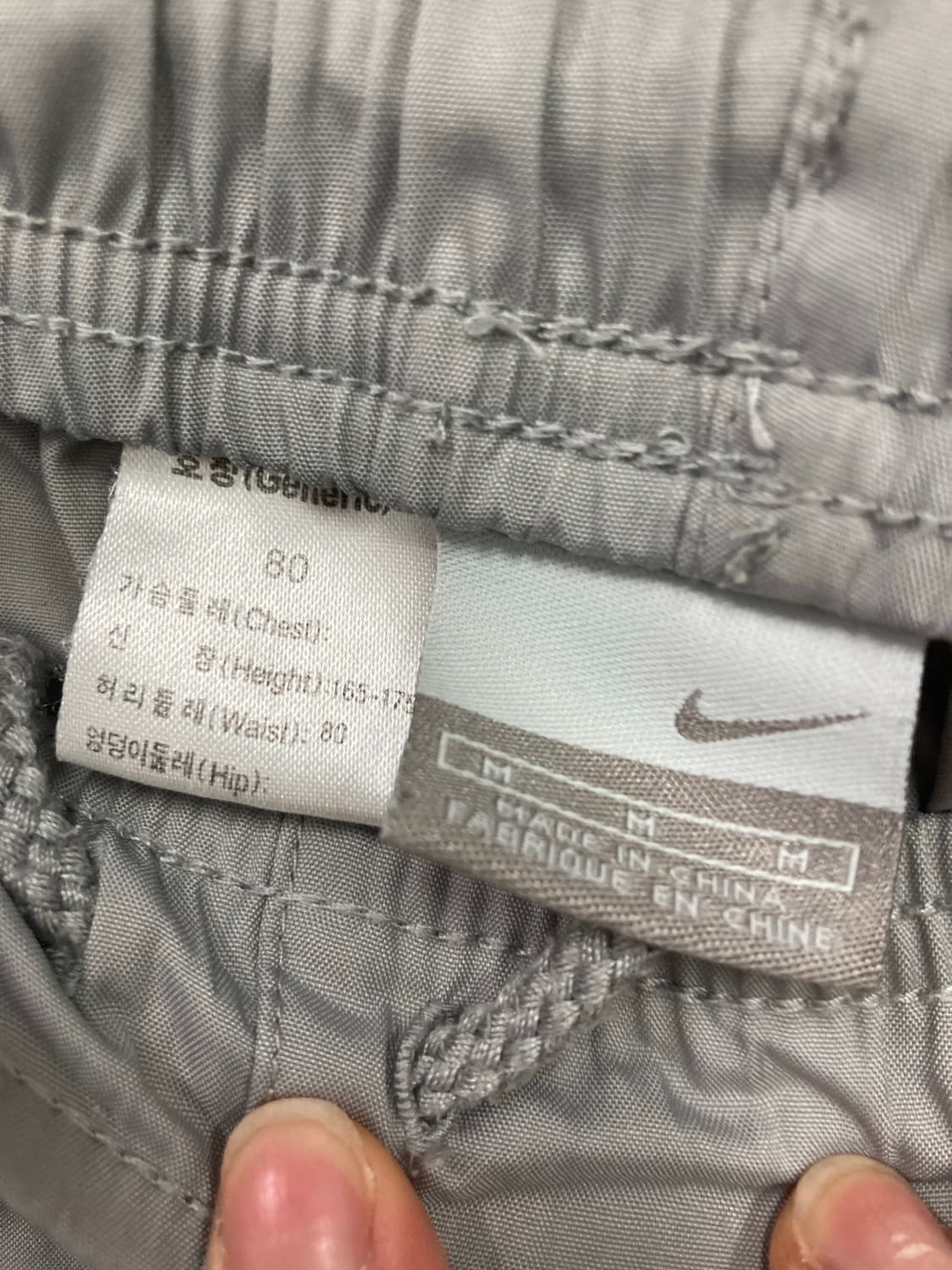 나이키 트랙팬츠 상품이미지3