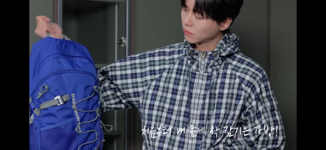 디스이즈네버댓 SP-LOGO 필드 백팩 블루 상품이미지2