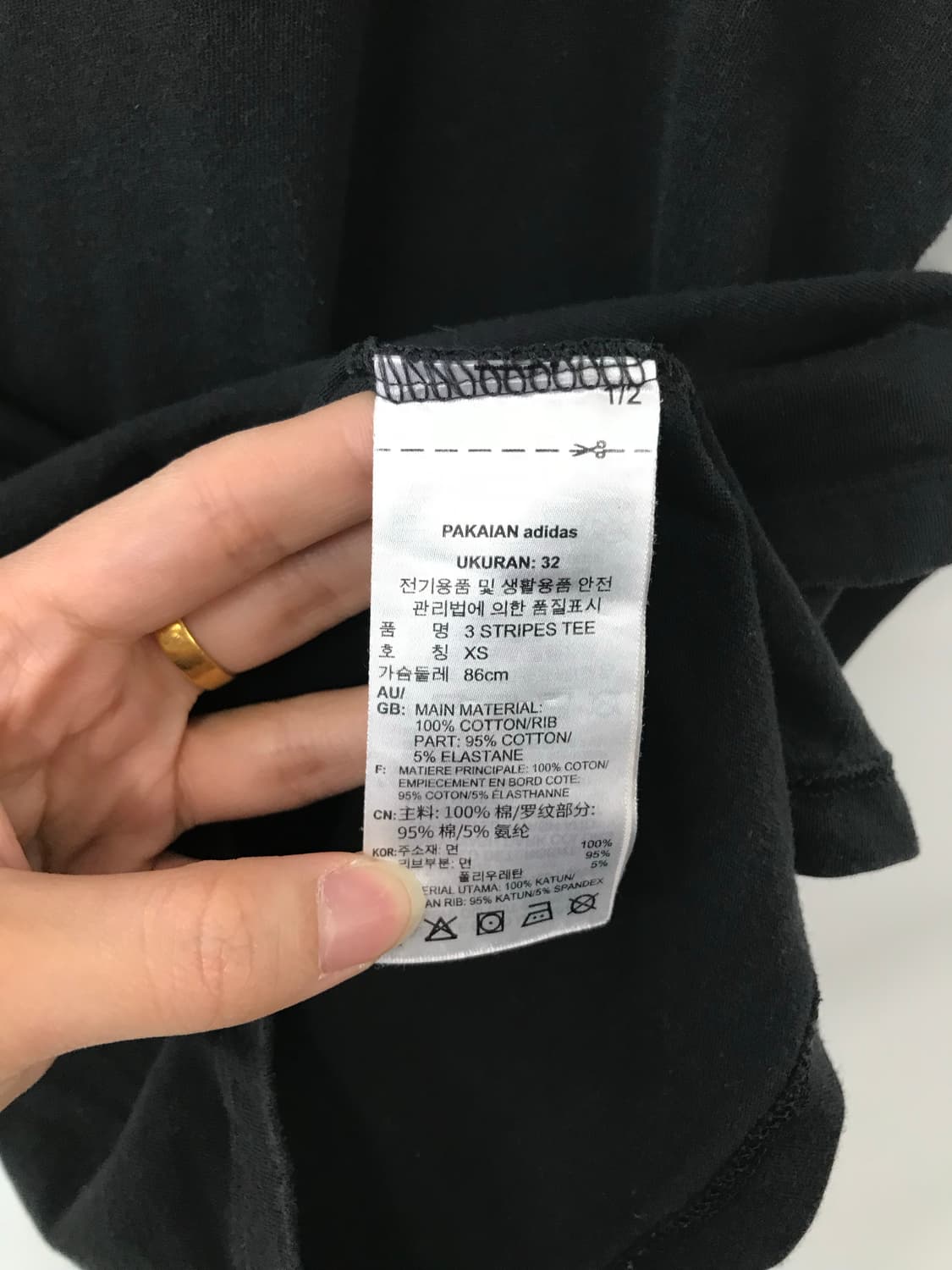 아디다스 블랙 반팔 링거 티셔츠  상품이미지4