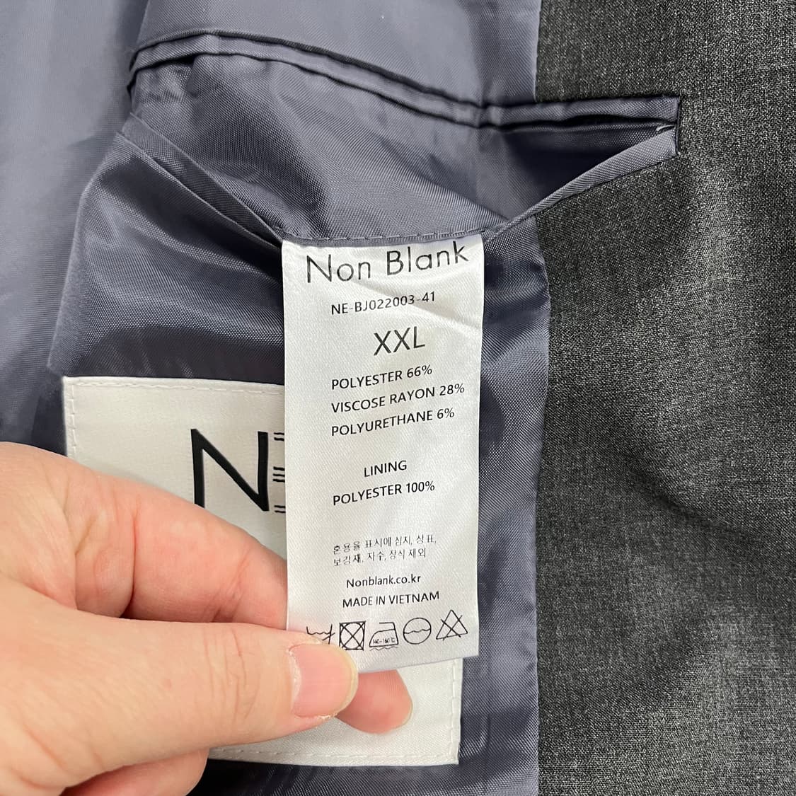 [2XL] 넌블랭크 세인트이어 이태리 세미 오버핏 셋업 수트 4139 상품이미지4