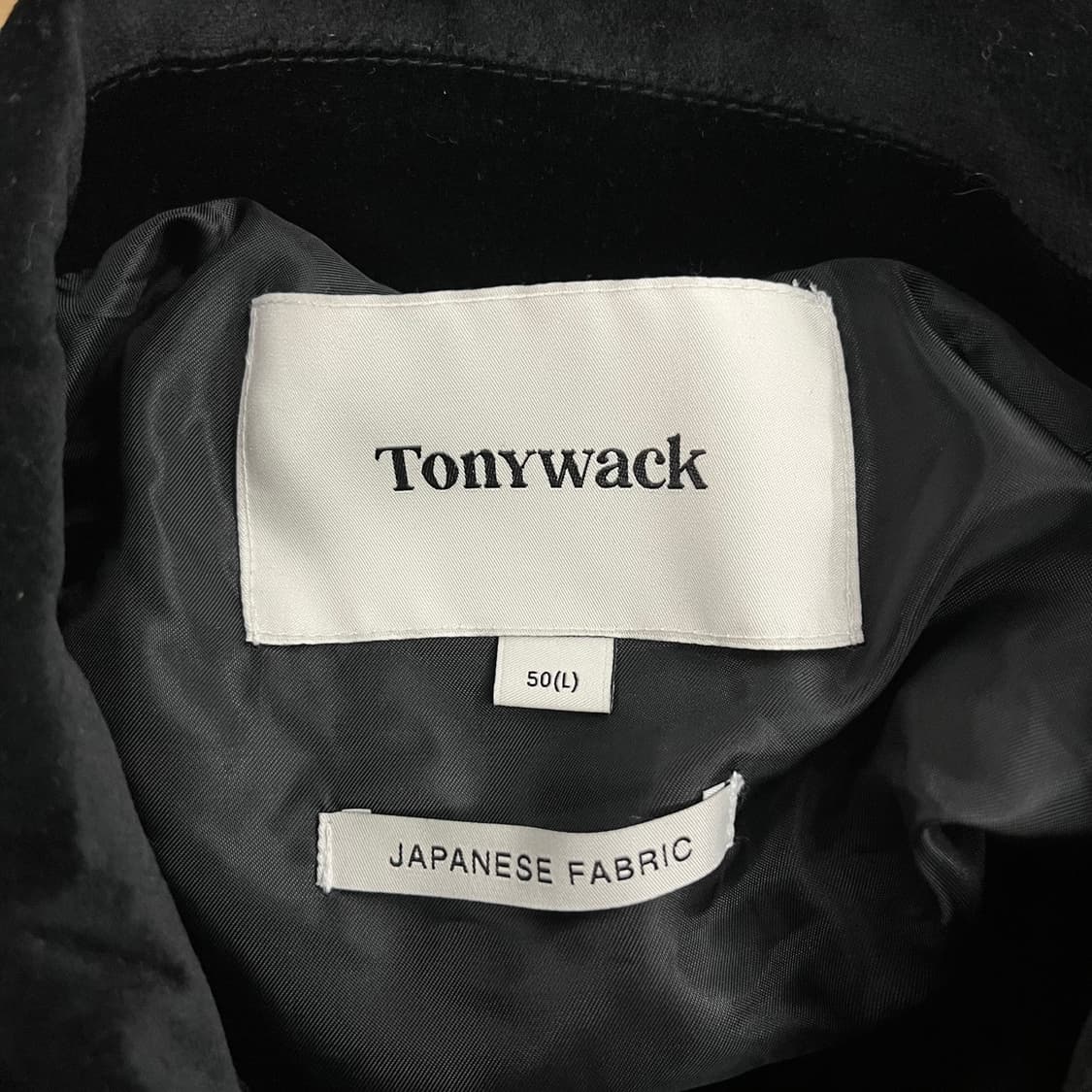 [정품/50(L)] Tonywack 토니웩 스웨이드 블루종 자켓 b17 상품이미지6