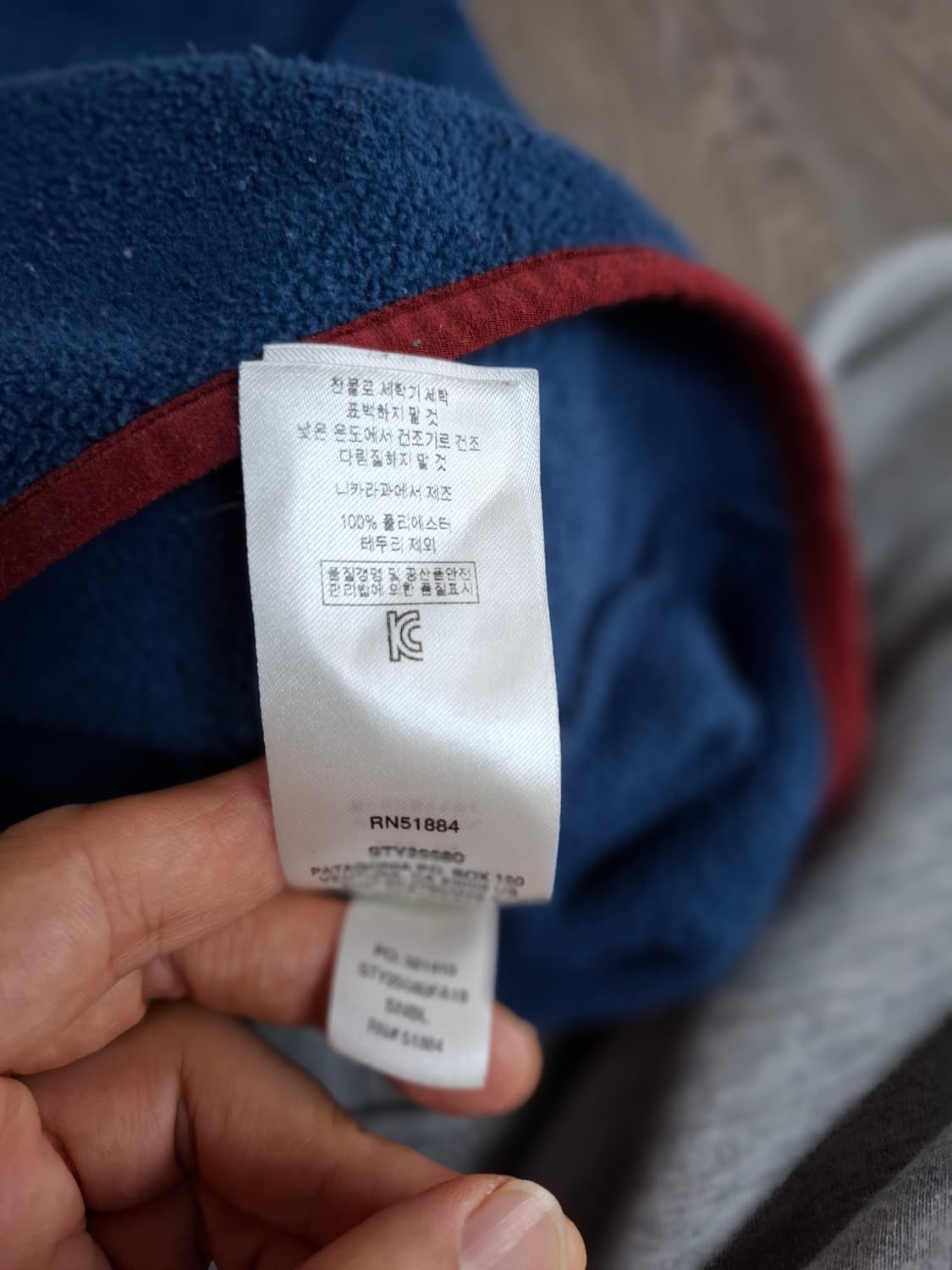 M 파타고니아 신칠라 블루 플리스 풀오버 상품이미지7