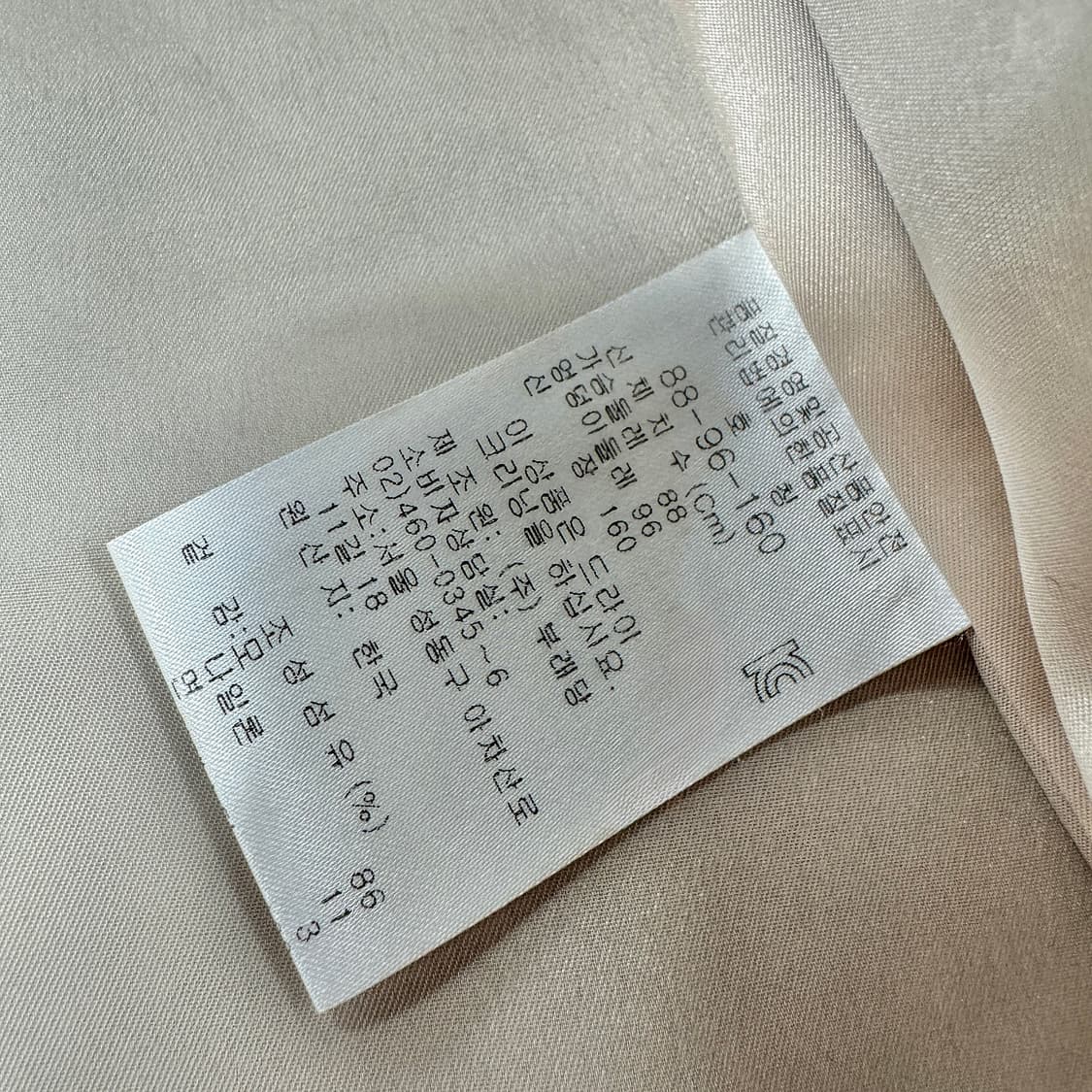 쁘렝땅 캐시미어 블록 집업 코트 상품이미지4