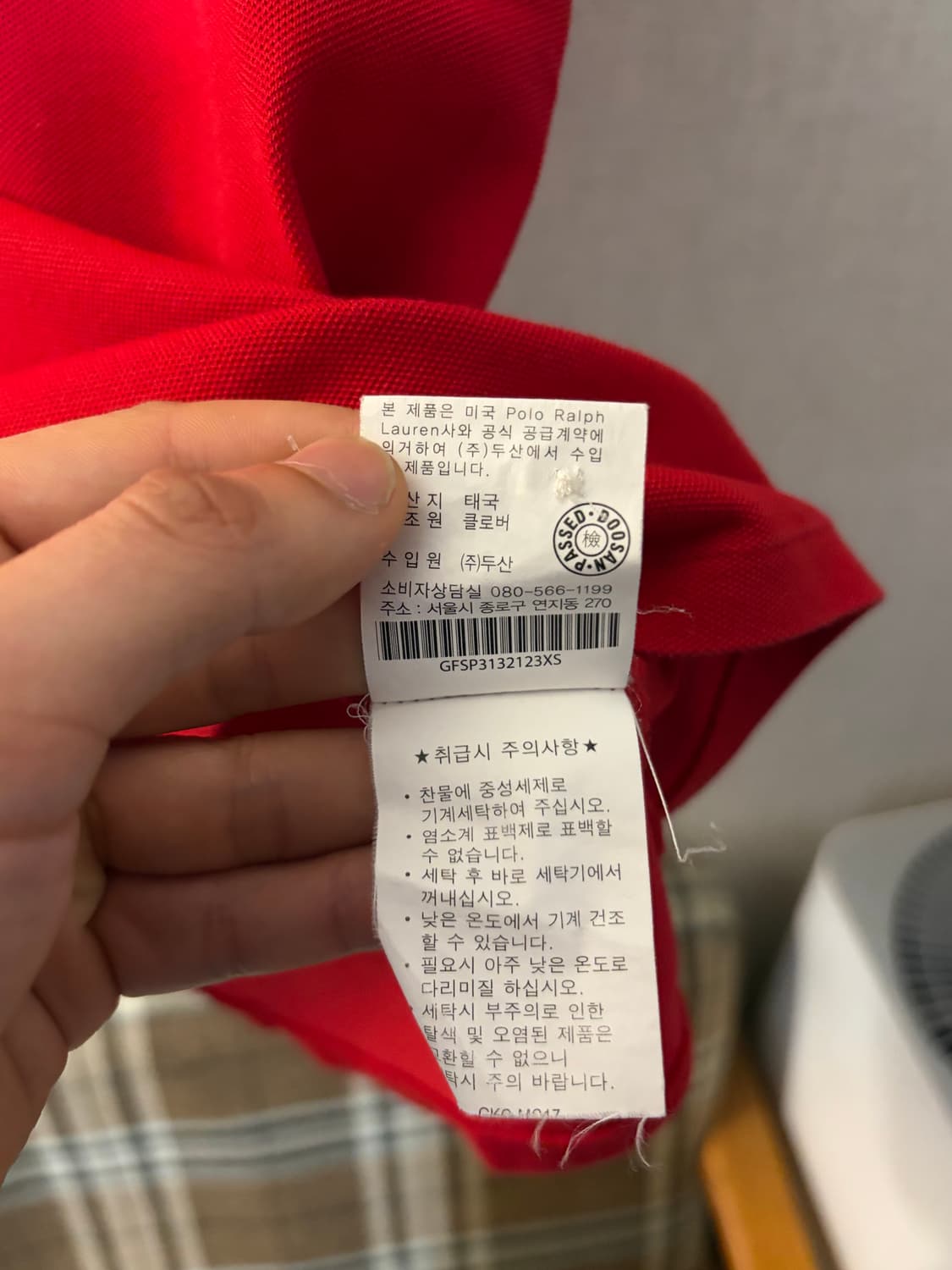 xs) 폴로 랄프로렌 골프 빅포니 pk티 레드 카라티 상품이미지5