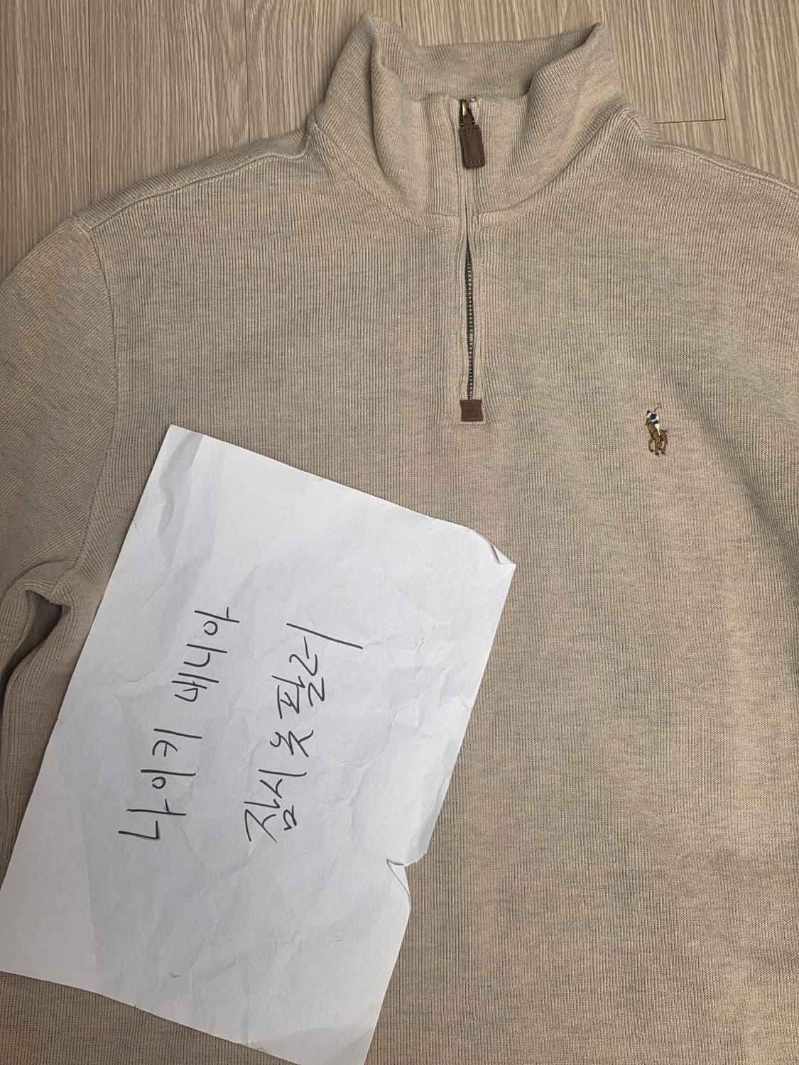 [100] 폴로 반집업 니트 티셔츠 상품이미지3