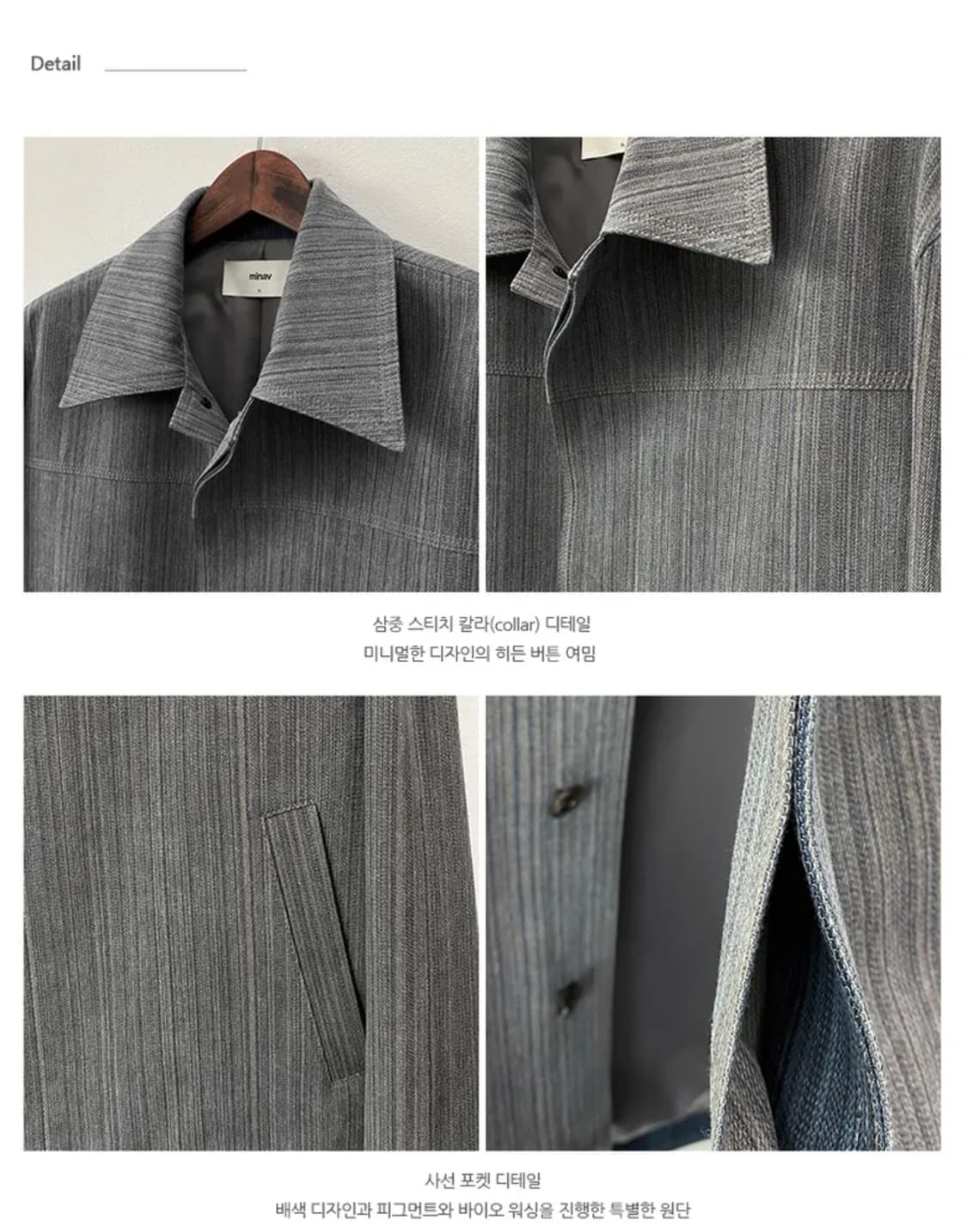 [택 제거X] 미나브 크롭 자켓 XL 상품이미지5