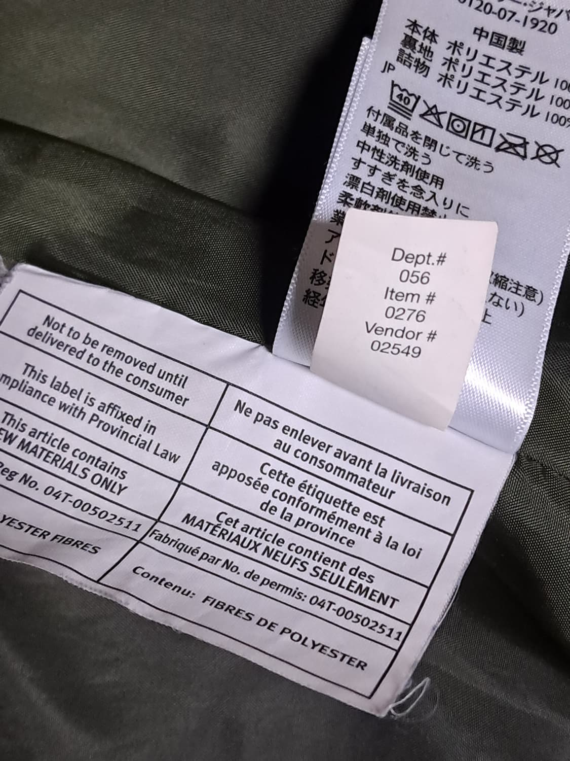 에디바우어 여성 경량패딩 S(M) 상품이미지9