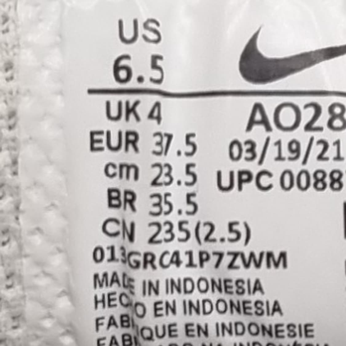 나이키 코트로얄 ac 여성스니커즈235 상품이미지6