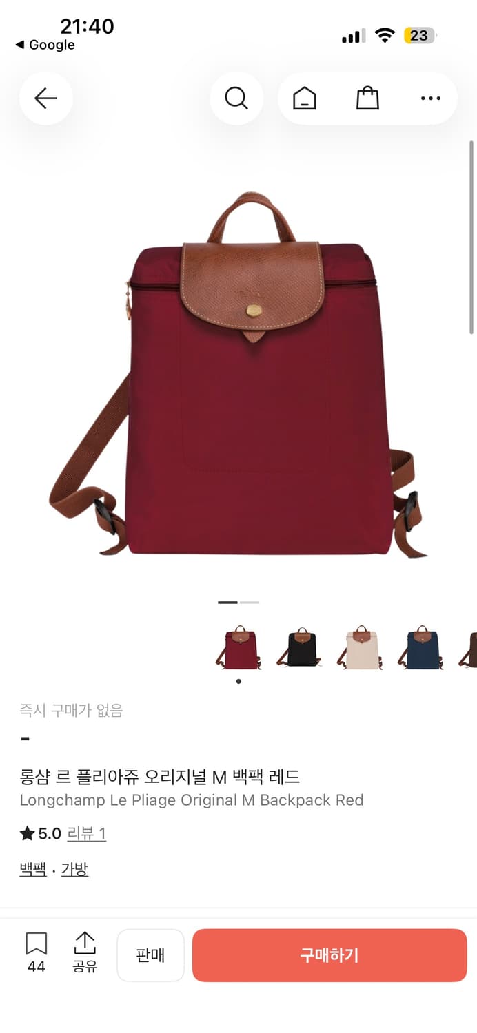 롱샴 르 플리아쥬 오리지널 백팩 상품이미지10