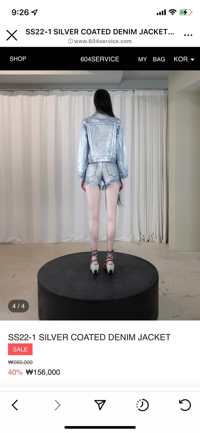 604service 실버 코팅 데님 자켓 상품이미지4