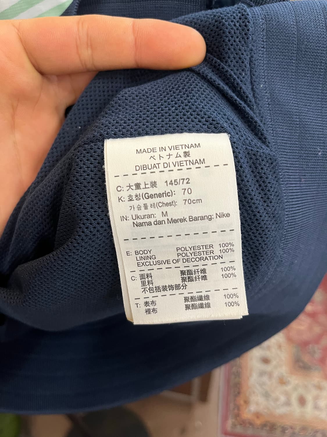 나이키 윈드러너 바람막이 #csz714 상품이미지6