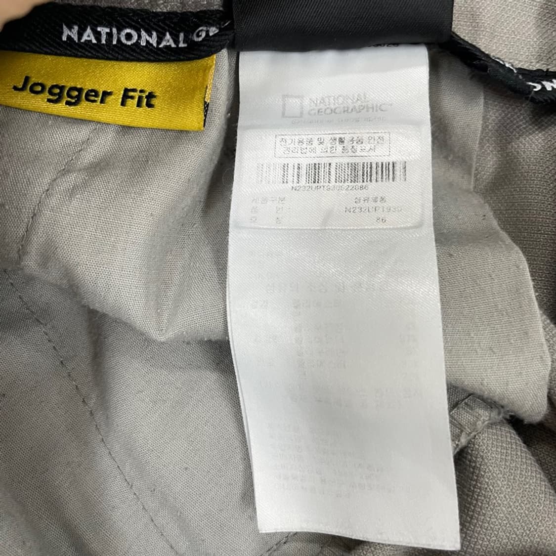 34 내셔널지오그래픽 봄여름 카고팬츠 조거바지 상품이미지6