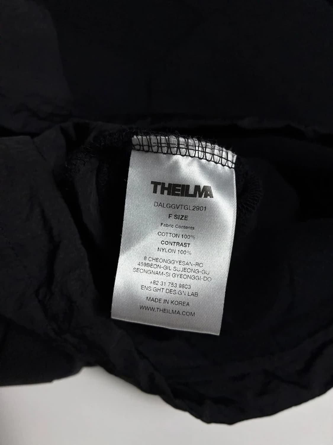 더일마 THEILMA 가먼 테크 스웨 베스트 R1337 상품이미지7