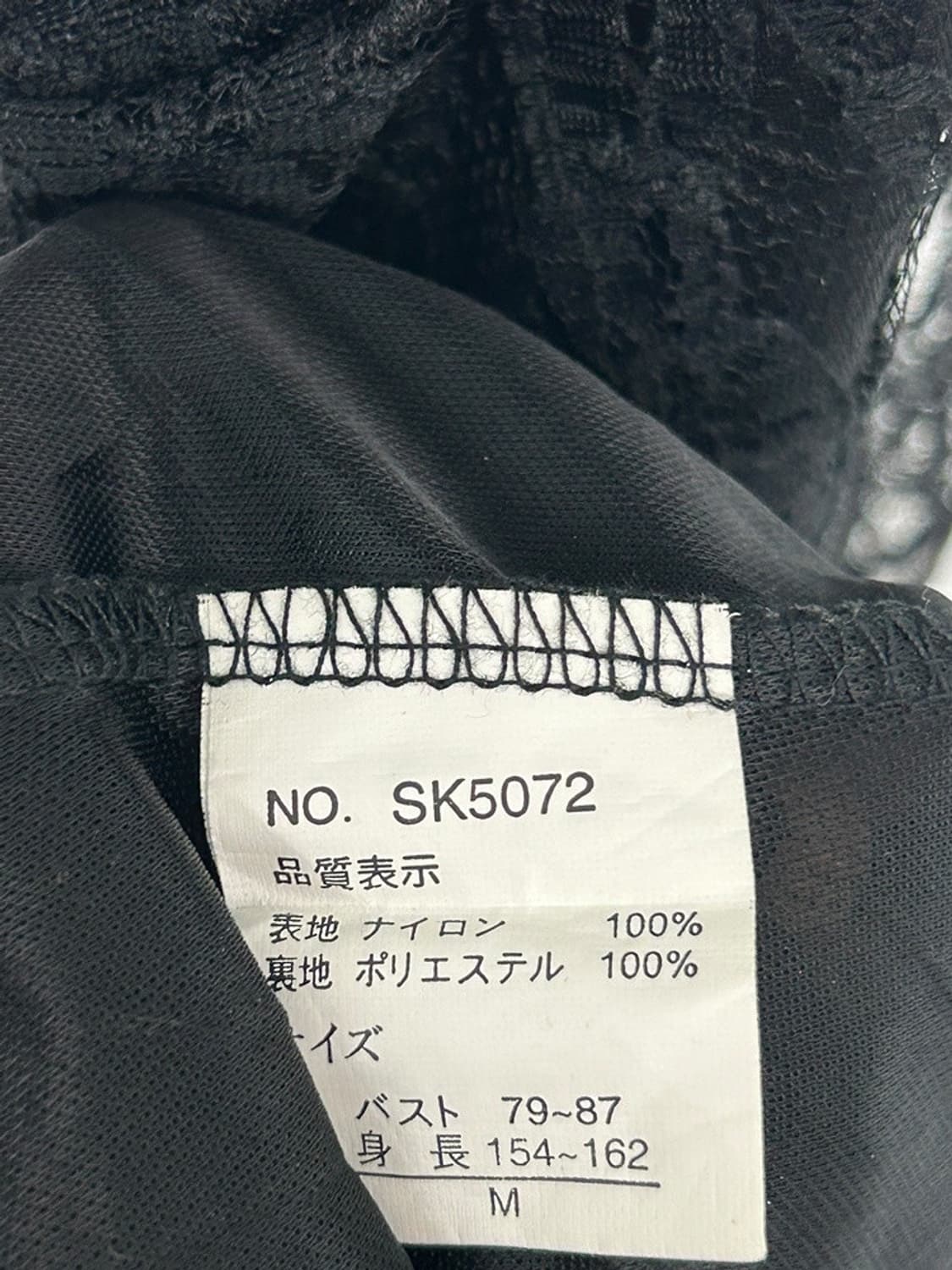 vtg dress 상품이미지4